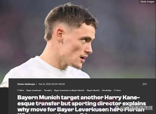 英媒:切尔西也询价了帕斯 但球员一心只想回皇马 英媒:切尔西也询价了帕斯 但球员一心只想回皇马